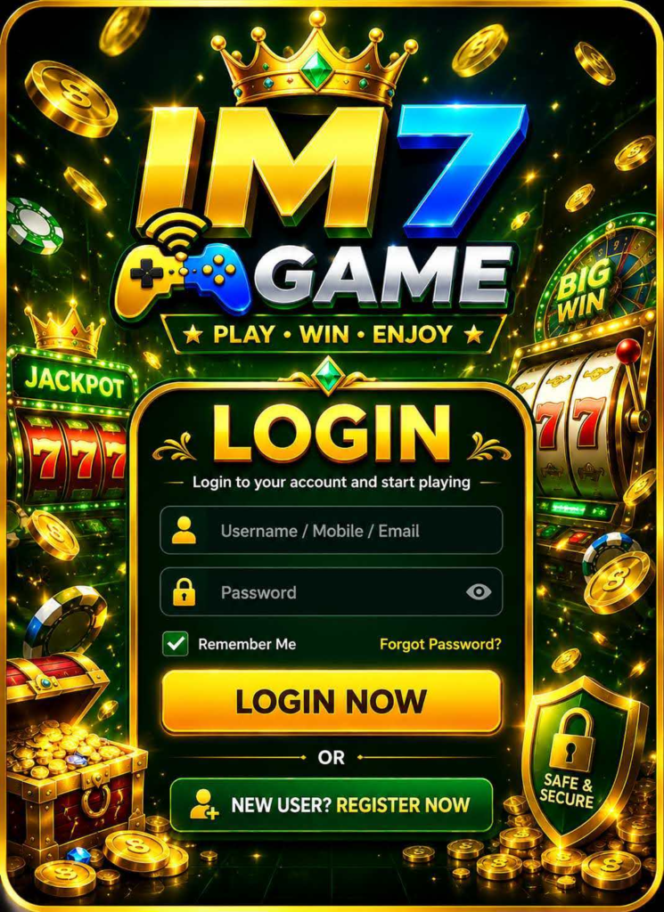 IM7 GAME