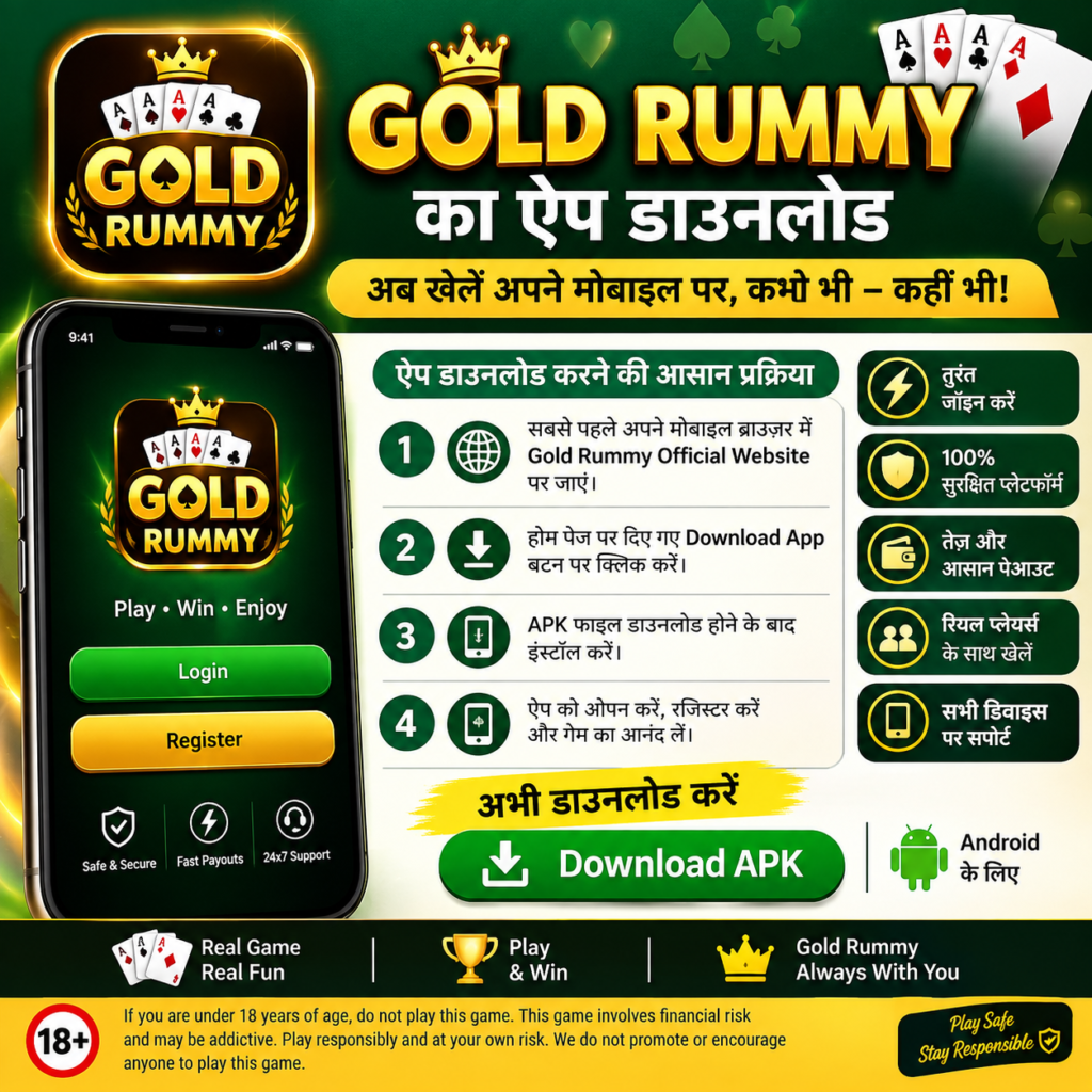 Gold Rummy App