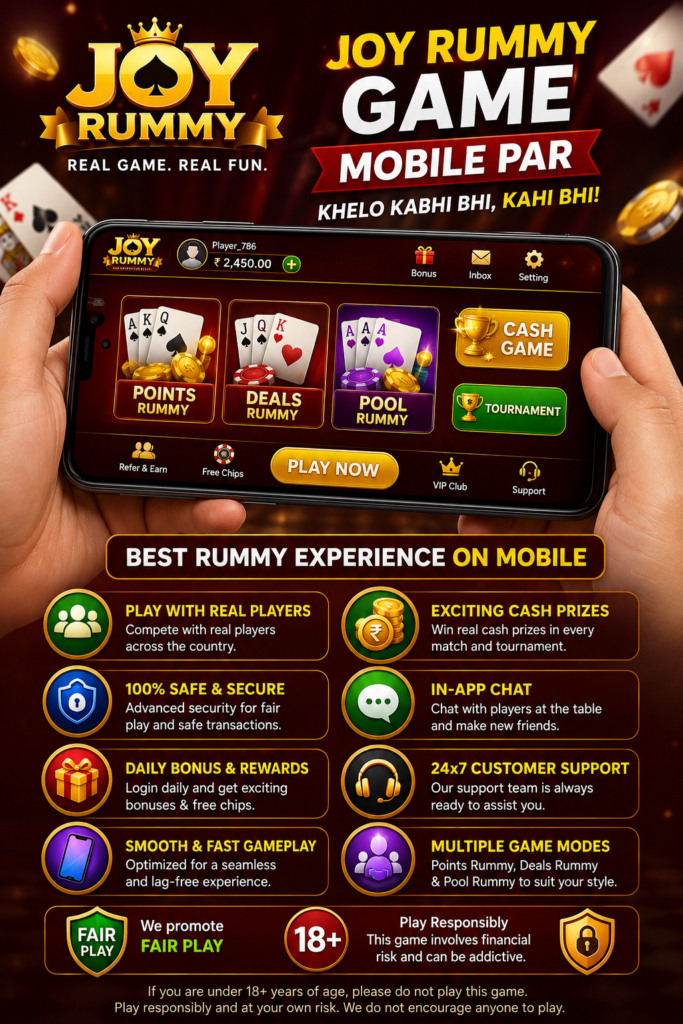 Joy Rummy Game