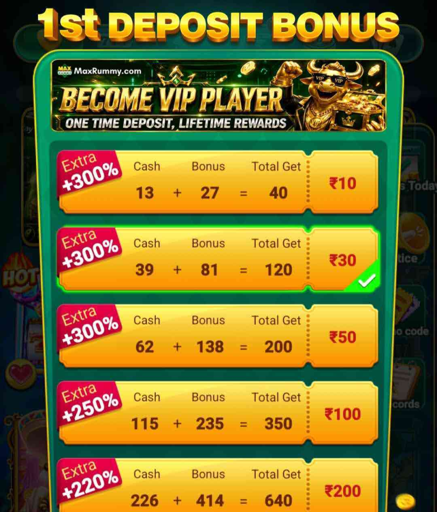 Gogo Rummy