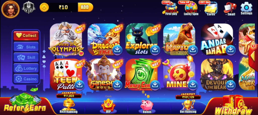 Yono Arcade Game